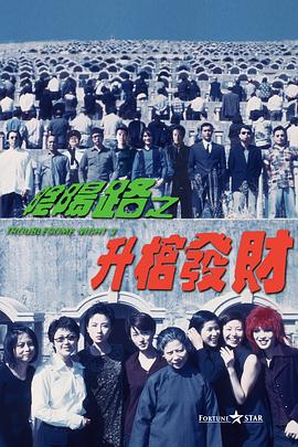7080影院在线观看视频