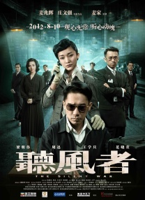 最新91精品老司机在线