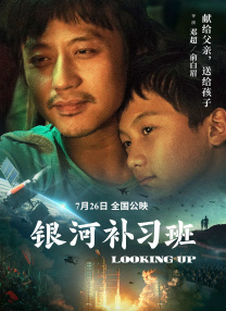 7080影院在线观看视频